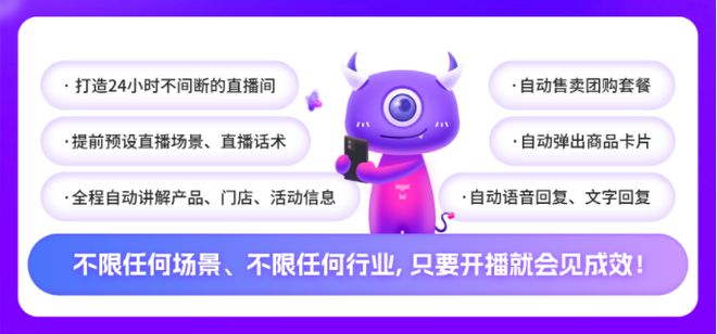 AI时代的营销机遇：如何在DeepSeek热潮中快速抓住市场先机？(图6)
