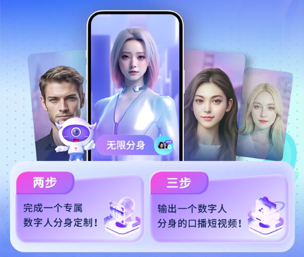 AI时代的营销机遇：如何在DeepSeek热潮中快速抓住市场先机？(图5)