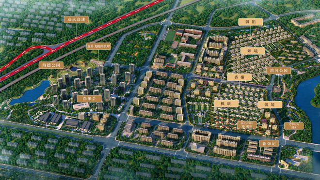 北京庄园(售楼处)官方网站-北京庄园营销中心-2025新首页欢迎您！(图2)