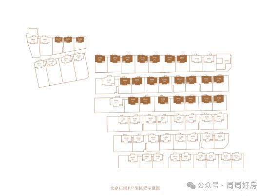 北京庄园(售楼处)官方网站-北京庄园营销中心-2025新首页欢迎您！(图9)