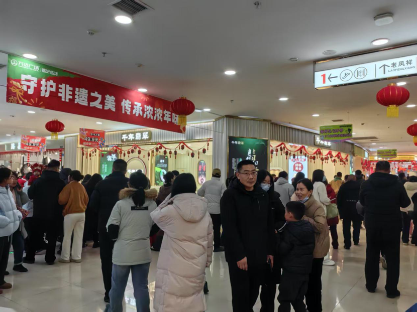 接待游客274万人次！临沭春节文旅消费活力四射_山东宣传网(图3)