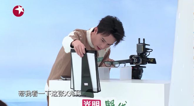 引领科技综艺新赛道《未来中国》AI季播出6期受关注(图3)