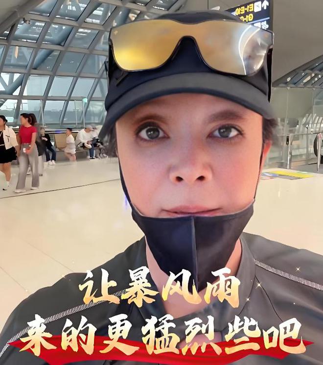 汪小菲张兰短视频账号被无限期封禁大S呼吁多年的心愿终达成(图1)