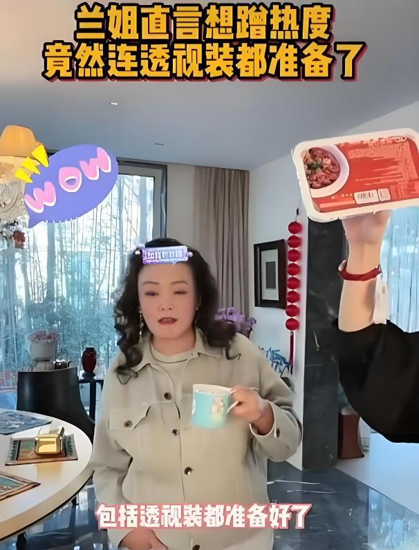 汪小菲张兰短视频账号被无限期封禁大S呼吁多年的心愿终达成(图6)