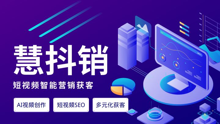 合锻智能：中科光电的AI智能分选已全面应用于公司各个领域(图1)