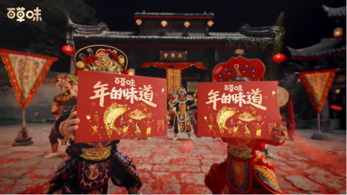 2025年春节营销盘点：品牌如何巧妙破局？(图6)