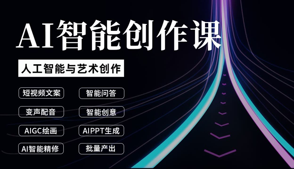 南钢召开人工智能规划纲要研讨会(图1)