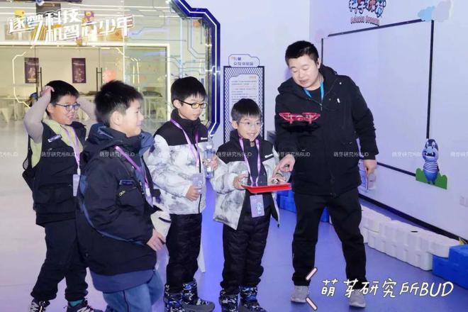 寒假有这个规划不仅不费妈还能让孩子“玩”有所得！(图3)
