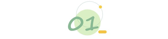 寒假有这个规划不仅不费妈还能让孩子“玩”有所得！(图8)