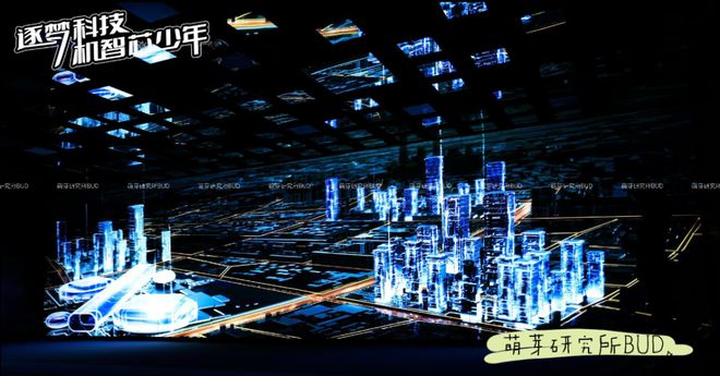 寒假有这个规划不仅不费妈还能让孩子“玩”有所得！(图19)