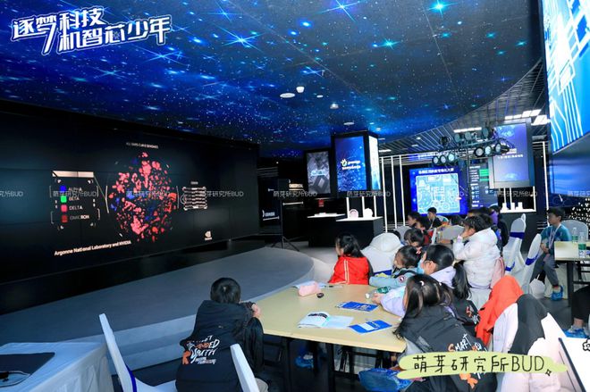 寒假有这个规划不仅不费妈还能让孩子“玩”有所得！(图20)