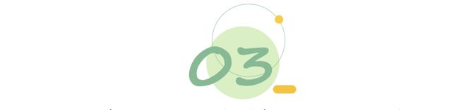 寒假有这个规划不仅不费妈还能让孩子“玩”有所得！(图21)