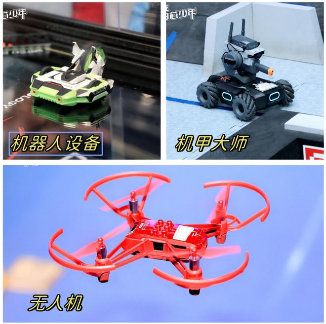 寒假有这个规划不仅不费妈还能让孩子“玩”有所得！(图23)
