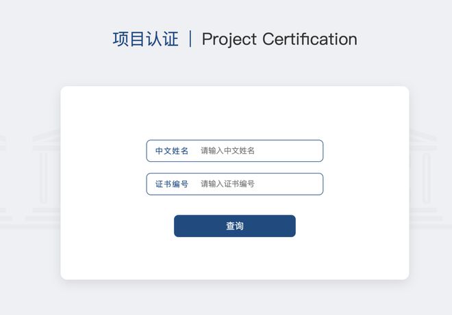 寒假有这个规划不仅不费妈还能让孩子“玩”有所得！(图31)