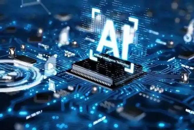 清华专家谈AI：中国水平在第二梯队排在靠后位置第一只配美国(图4)
