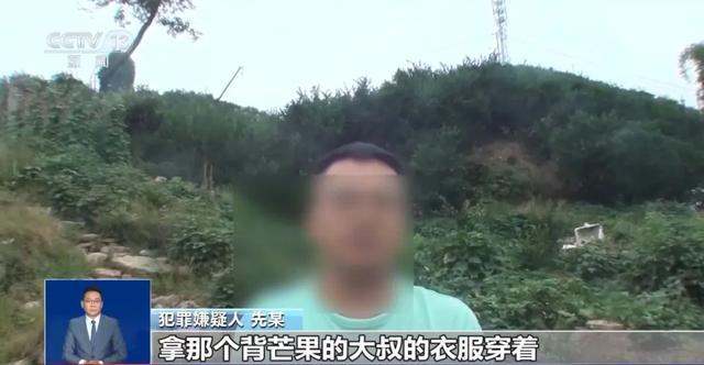 卖惨的“单亲爸爸”竟有一个完整家庭？起底网络“卖惨”营销产业链运作套路(图8)