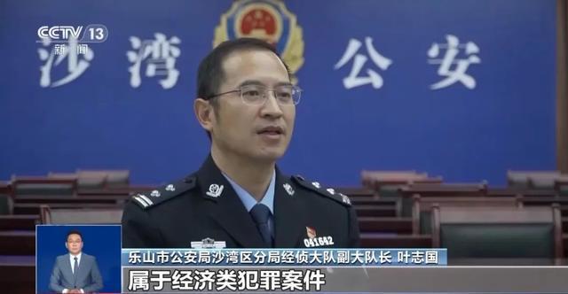 卖惨的“单亲爸爸”竟有一个完整家庭？起底网络“卖惨”营销产业链运作套路(图6)