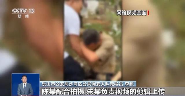 卖惨的“单亲爸爸”竟有一个完整家庭？起底网络“卖惨”营销产业链运作套路(图7)