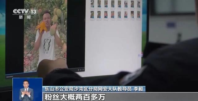 卖惨的“单亲爸爸”竟有一个完整家庭？起底网络“卖惨”营销产业链运作套路(图4)