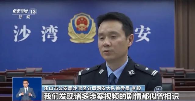 卖惨的“单亲爸爸”竟有一个完整家庭？起底网络“卖惨”营销产业链运作套路(图2)