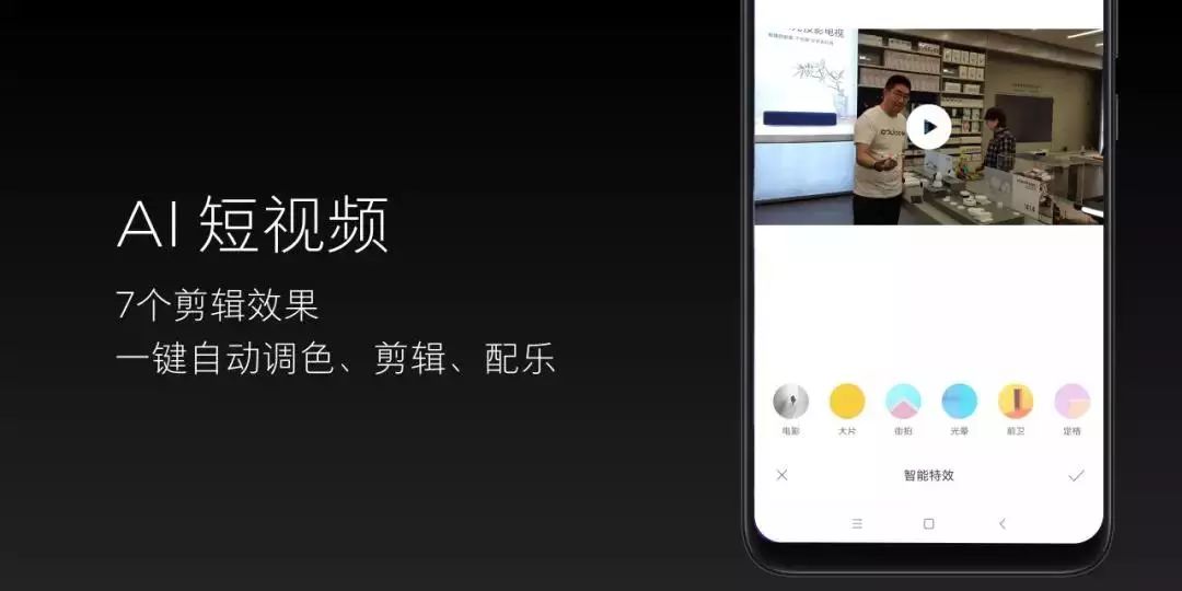 AI“小悦医生”助力广东省妇幼健康升级开启未来医疗新篇章(图1)