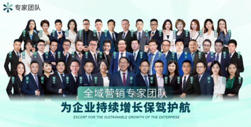 2025年企业短视频培训机构排名：单仁牛商集团助力中小企业全域营销转型(图2)