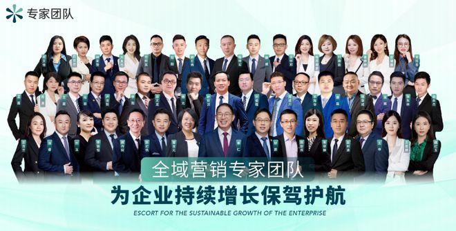 2025年企业短视频排名：单仁牛商助力企业全域营销转型(图2)