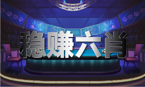 香港阿飞图库上图最早最快(图1)