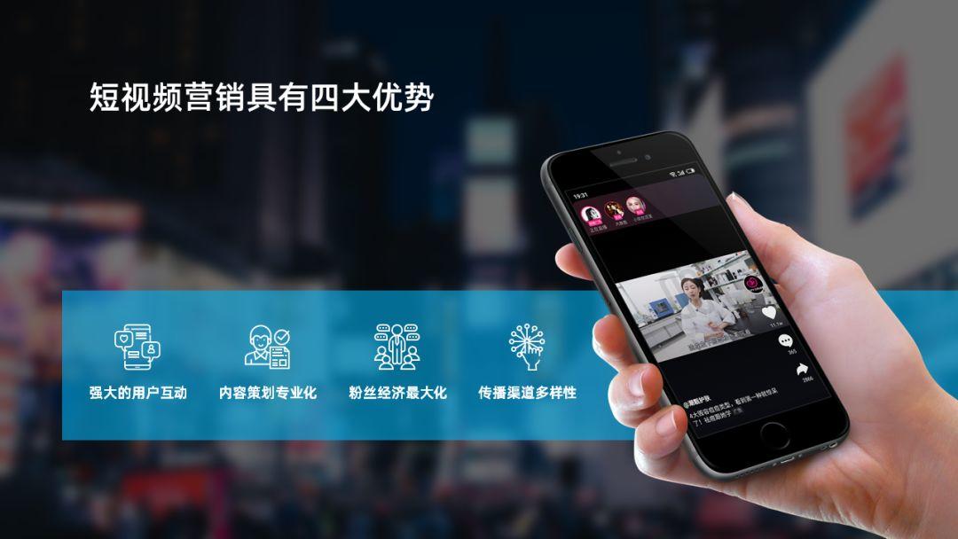 西安安家帮新专利：短视频拍摄移动小车助力内容创作(图1)