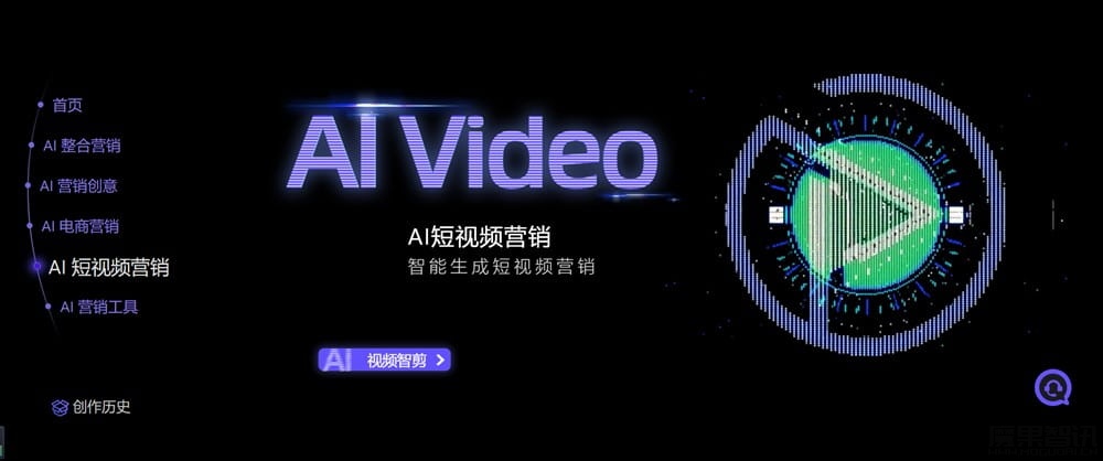 重点整治！“自媒体”不实信息、短视频恶意营销…(图1)