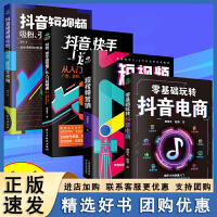 地摊营销与数字人短视频的完美结合：揭秘现代营销的全新策略(图1)