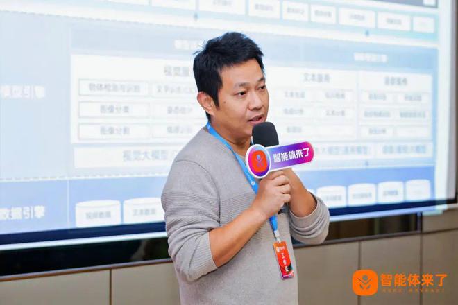 “智能体来了”AI智能体研修班（杭州站）圆满收官北京站开启！(图1)