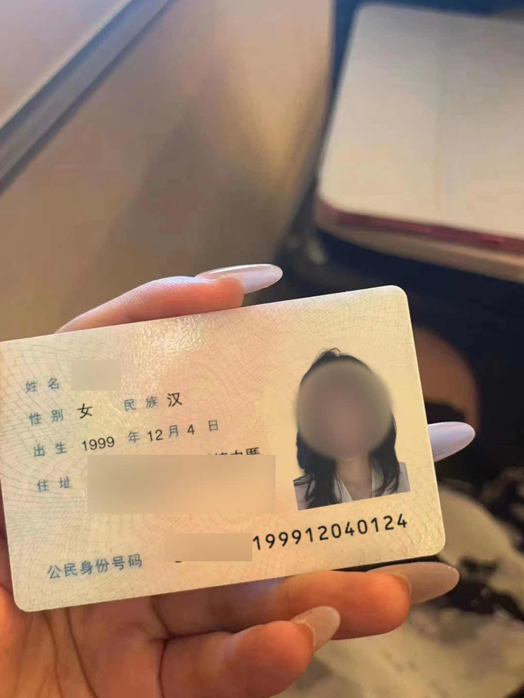 用AI生成“小姐姐”后在短视频平台引流 10人电诈团伙落网(图3)