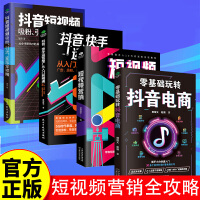《难哄》再遭审判！剧中“流浪汉”饰演者账号引争议点赞太辣眼(图1)
