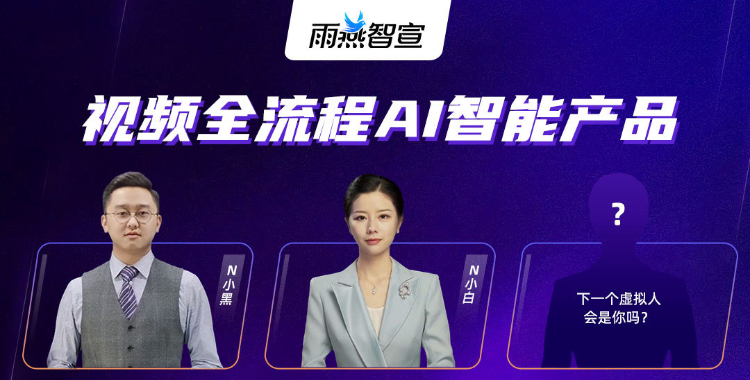 概念动态歌尔股份新增“人工智能”概念(图1)
