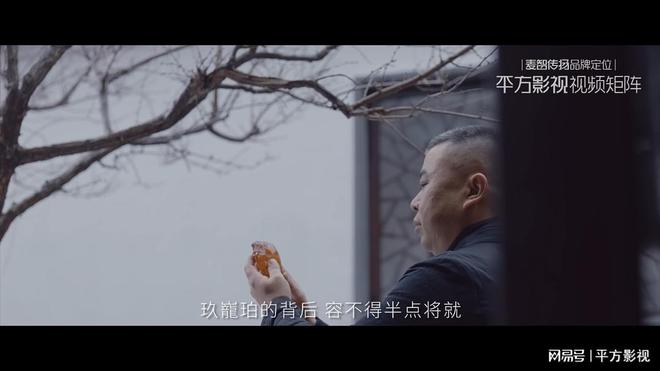 企业宣传片制作新趋势：短视频时代的长视频营销法则(图1)