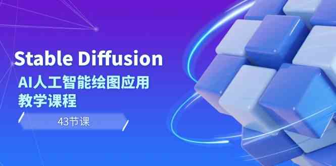构建负责任人工智能治理体系的伦理路径(图1)