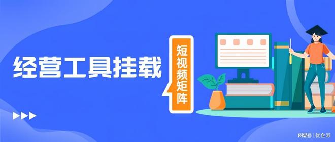 短视频智能发布轻松提升曝光率(图3)
