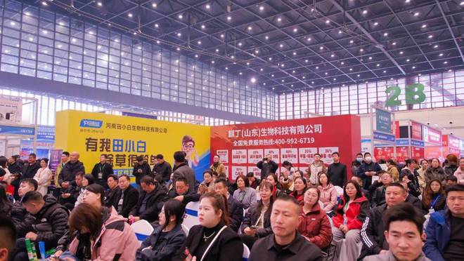 聚焦农资营销新变革！中原农资双交会AI+新媒体培训会圆满举办！(图4)
