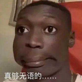 89岁奶奶被短视频劝自杀——假新闻堪比毒奶家有老人和娃要注意(图8)