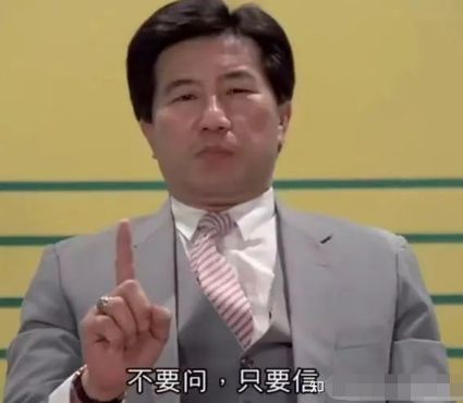 89岁奶奶被短视频劝自杀——假新闻堪比毒奶家有老人和娃要注意(图5)