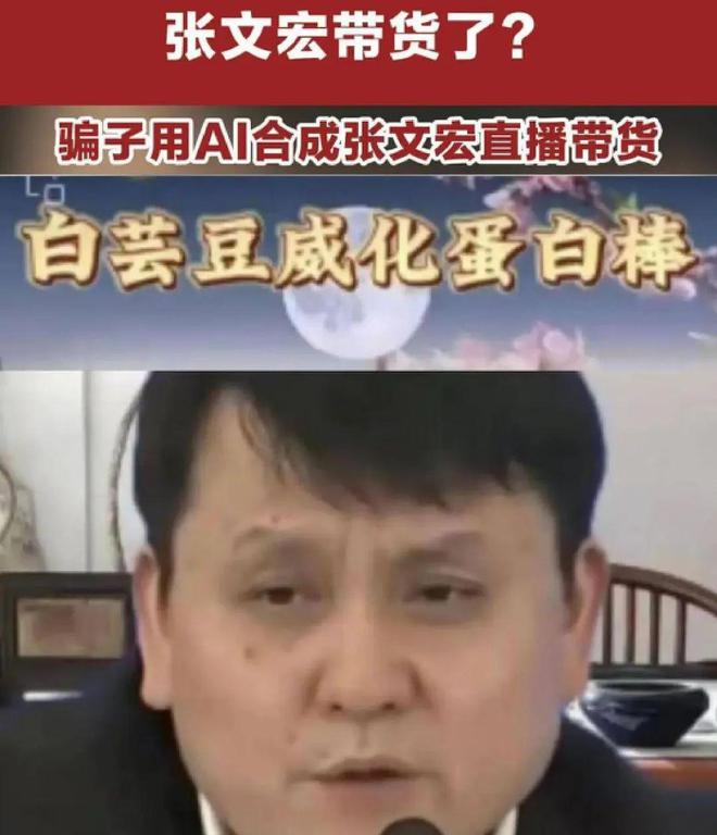 89岁奶奶被短视频劝自杀——假新闻堪比毒奶家有老人和娃要注意(图11)