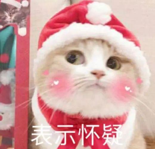89岁奶奶被短视频劝自杀——假新闻堪比毒奶家有老人和娃要注意(图19)