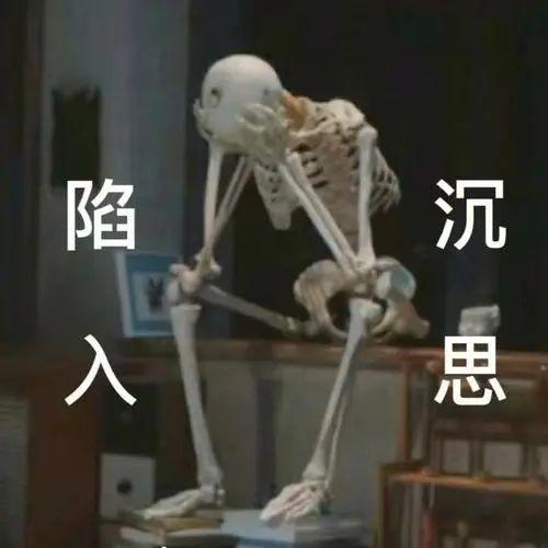 89岁奶奶被短视频劝自杀——假新闻堪比毒奶家有老人和娃要注意(图21)