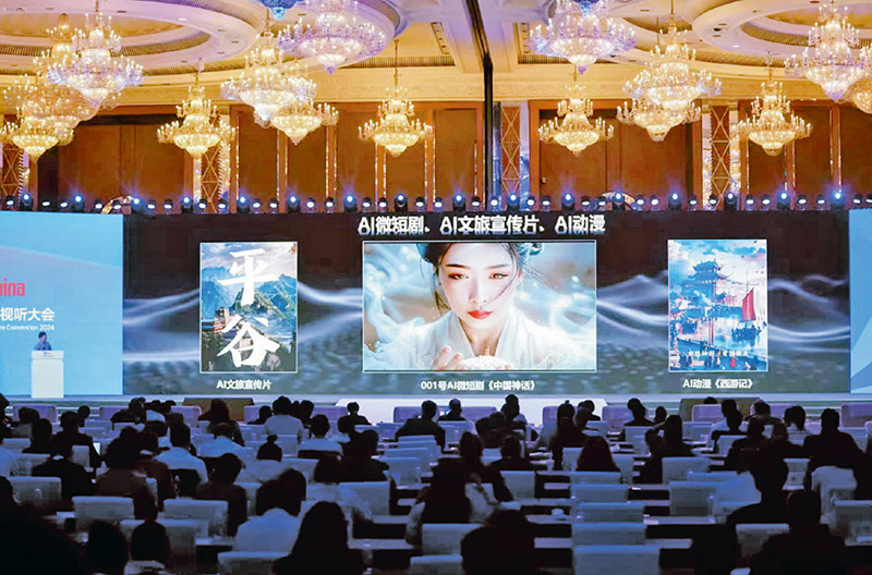 网络文艺：新时代文艺发展的亮丽风景(图2)