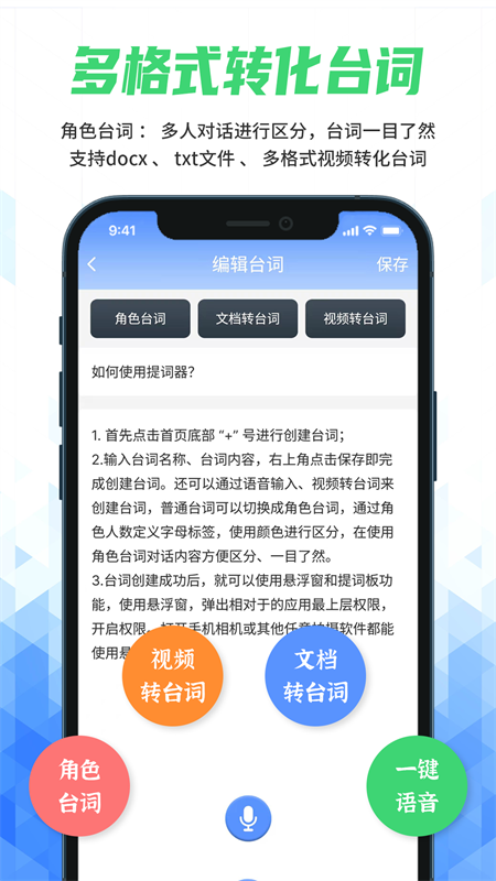 AI视频免费生成10个工具分享！(图1)