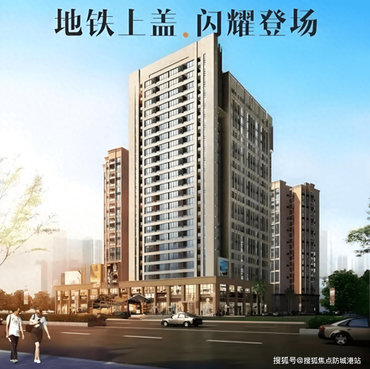 嘉濠雅苑(售楼处)首页网站-嘉濠雅苑(营销中心)-欢迎您-小区环境-户型价格-地址-楼盘详情-周边配套-售楼处电话-交房时间(图2)