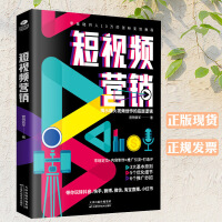 花7小时刷1250条视频挣1元 老年人刷手机有何隐患(图1)