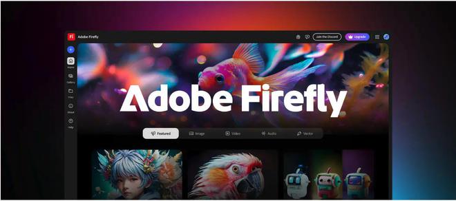Adobe Firefly 开放 AI 视频生成一键搞定 5 秒 1080P 视频