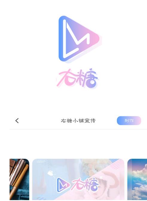 应用 Avataar发布新产品视频AI生成工具